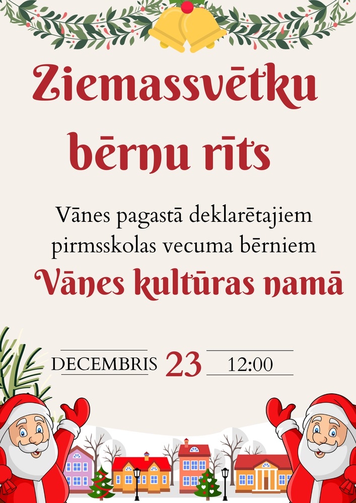 Ziemassvētku bērnu rīts