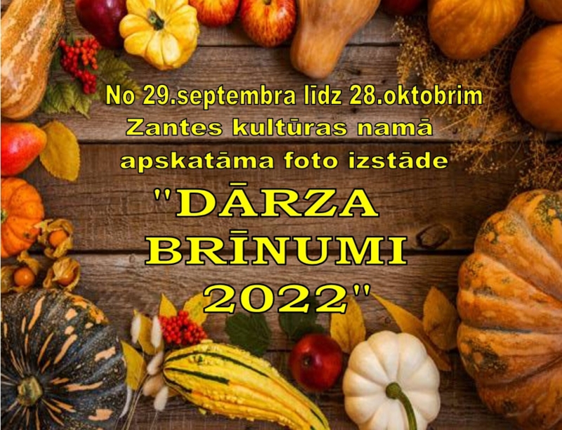 Foto izstāde "Dārza brīnumi 2022"
