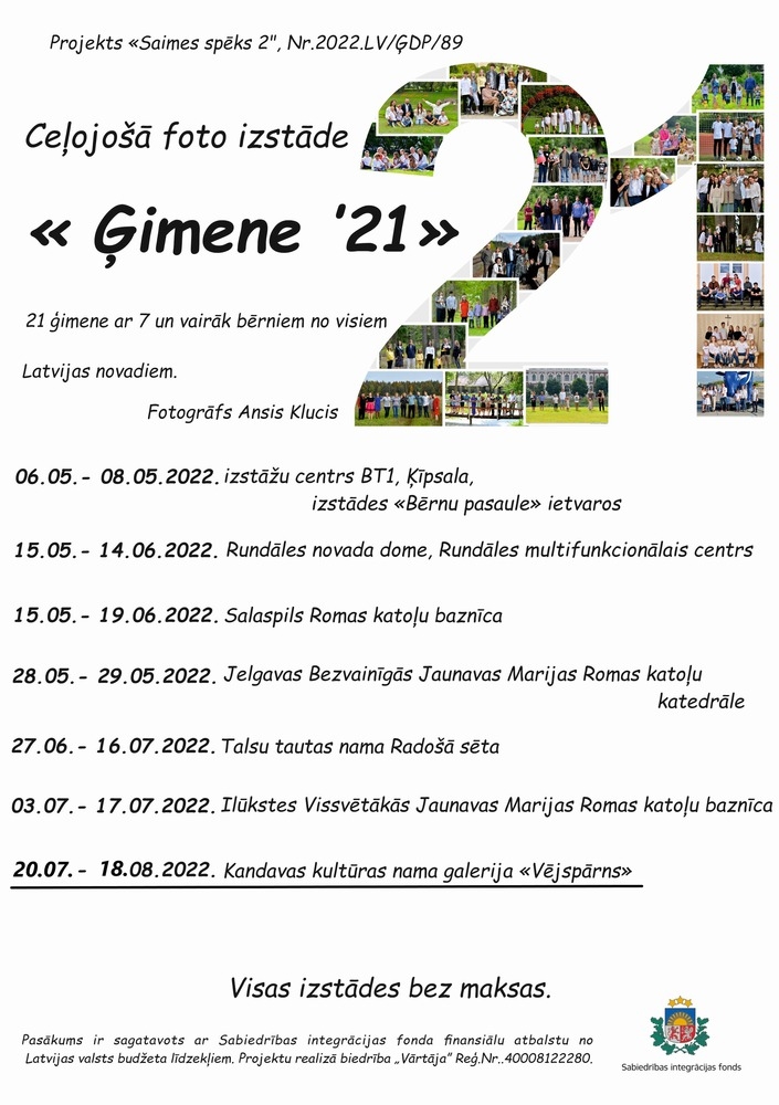 Ceļojošā foto izstāde "ĢIMENE `21"