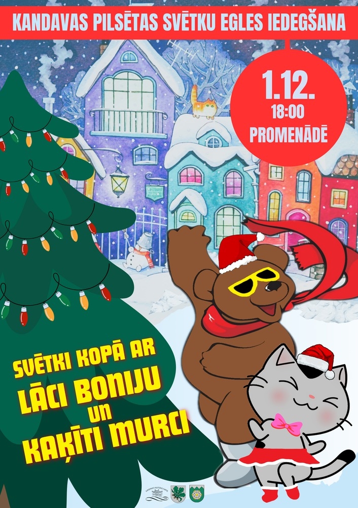 Kandavas pilsētas svētku egles iedegšana