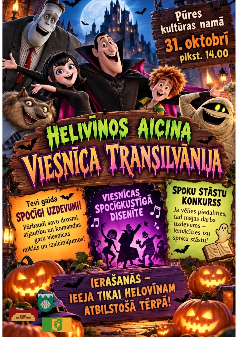 afiša
