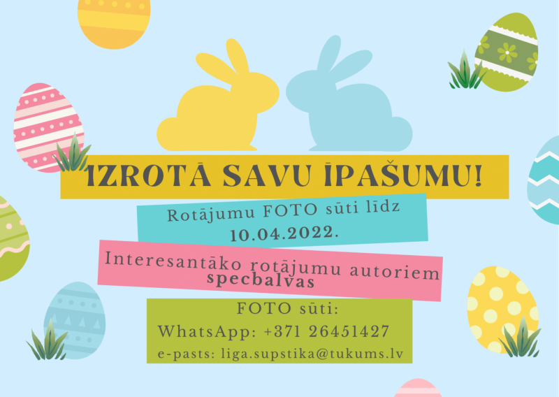 Aicinājums iedzīvotājiem