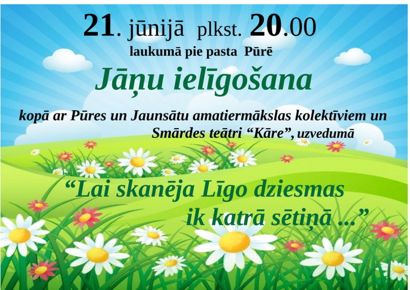 afiša