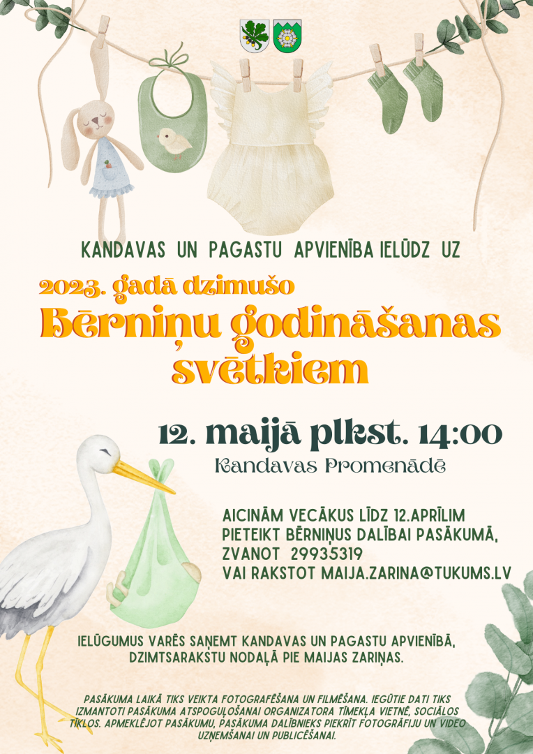 Jaundzimušo godināšanas svētki Kandavā