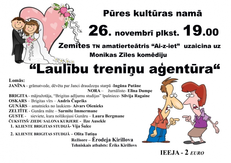 afiša