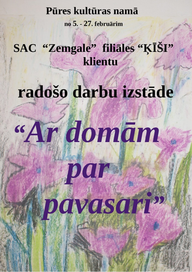 afiša