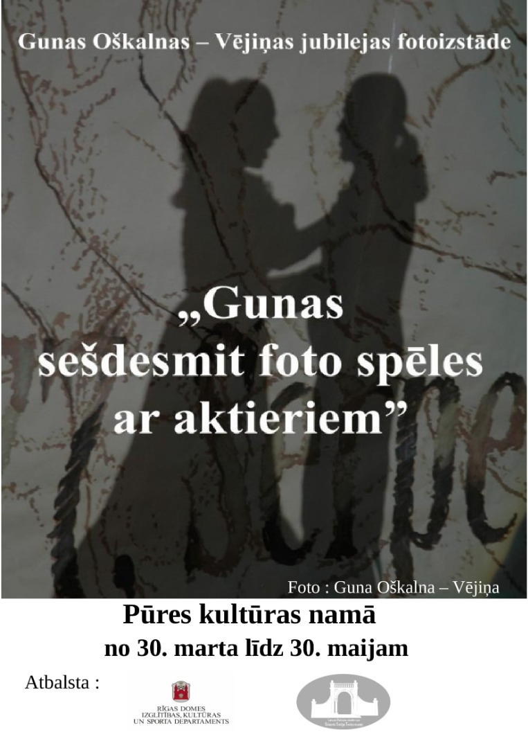 afiša