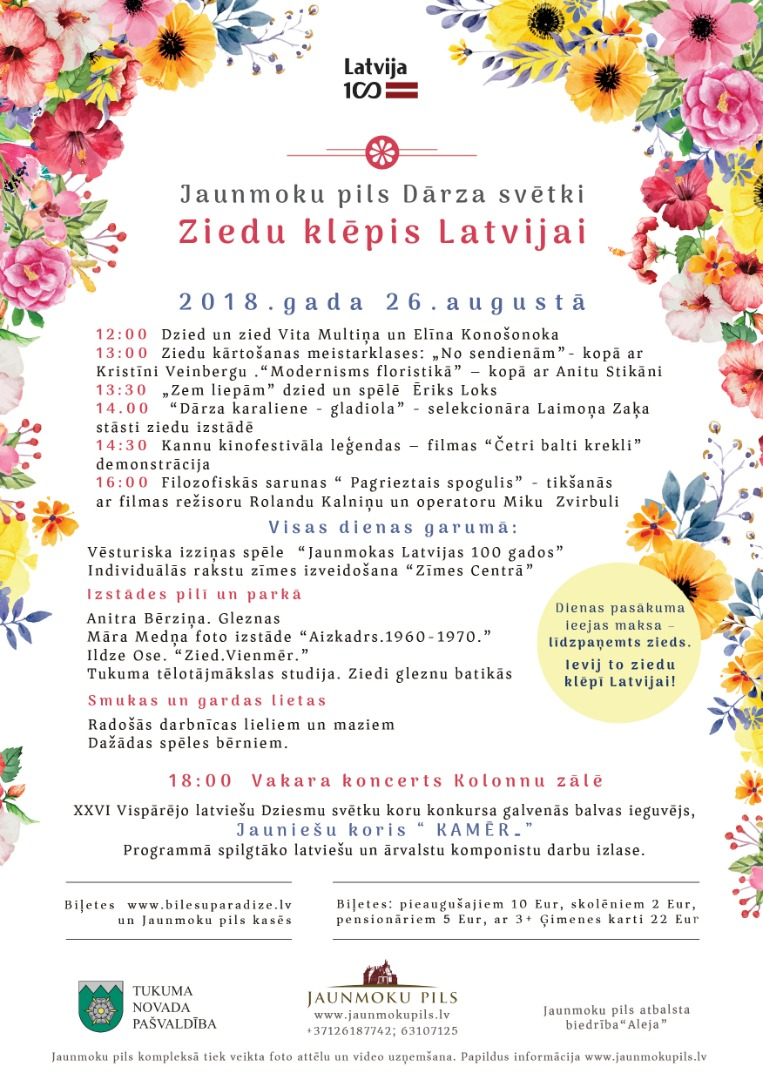 Pasākuma programma&nbsp;