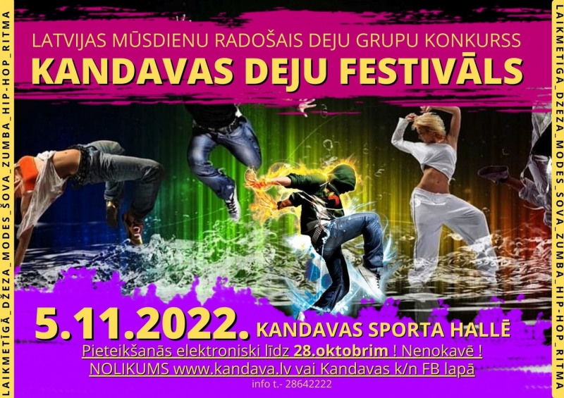 Latvijas mūsdienu radošais deju grupu konkurss „KANDAVAS DEJU FESTIVĀLS 2022”