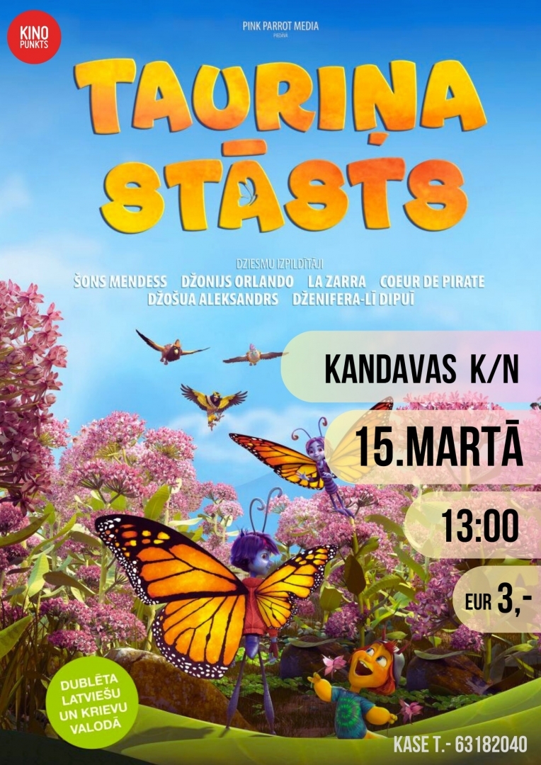 Kino bērniem "Tauriņa stāsts"