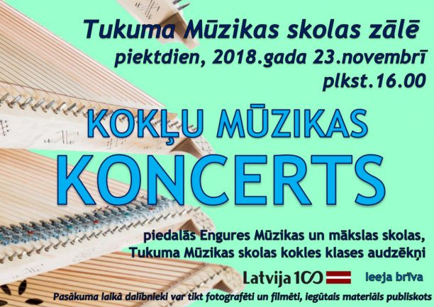 Koncerta&nbsp;afiša