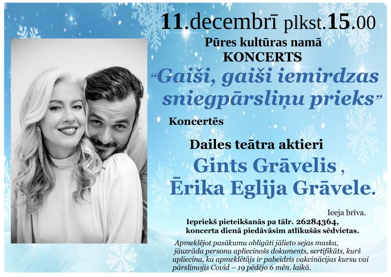 Pūres koncerts Ziemassvētkos