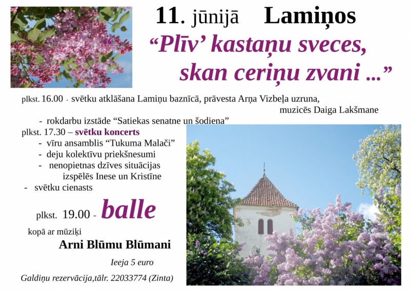 Pasākuma afiša