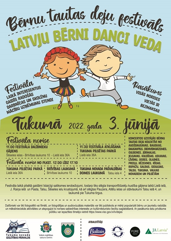 Pasākuma afiša