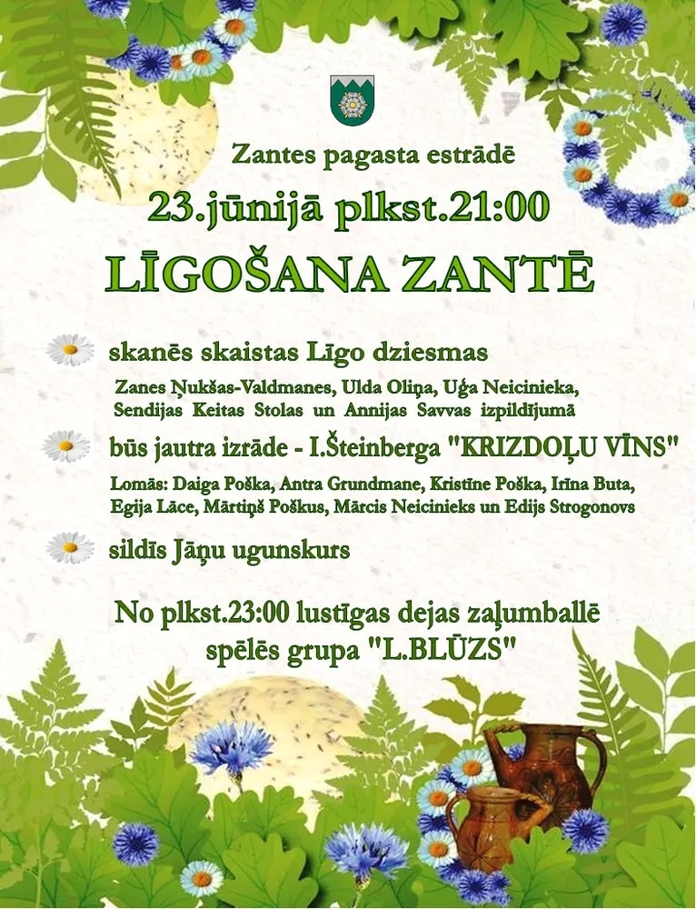 Līgošana Zantē