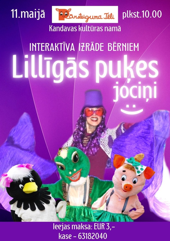 Interaktīva izrāde bērniem "Lillīgās puķes jociņi"