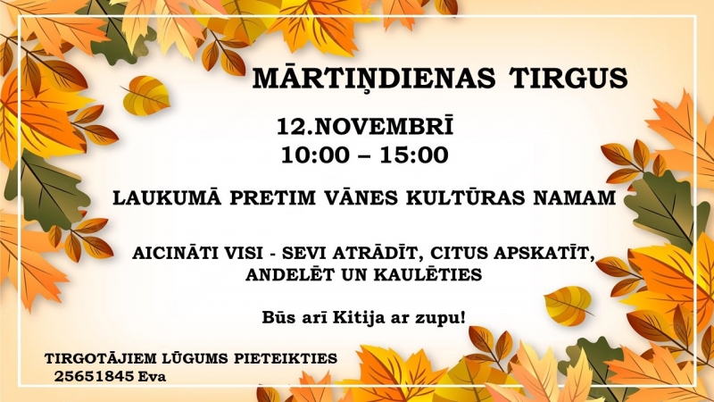 Mārtiņdienas tirgus