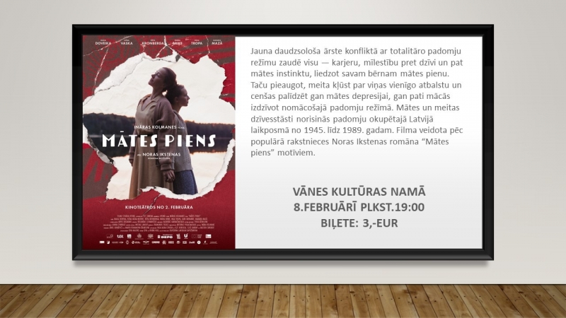 Spēlfilma "Mātes piens"