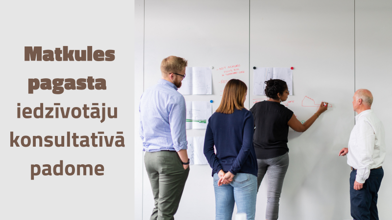 Matkules pagasta iedzīvotāju konsultatīvās padomes sēde