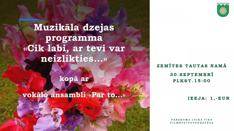 Muzikāla dzejas programma "Cik labi, ar tevi var neizlikties..." kopā ar vokālo ansambli "Par to..." no Vānes