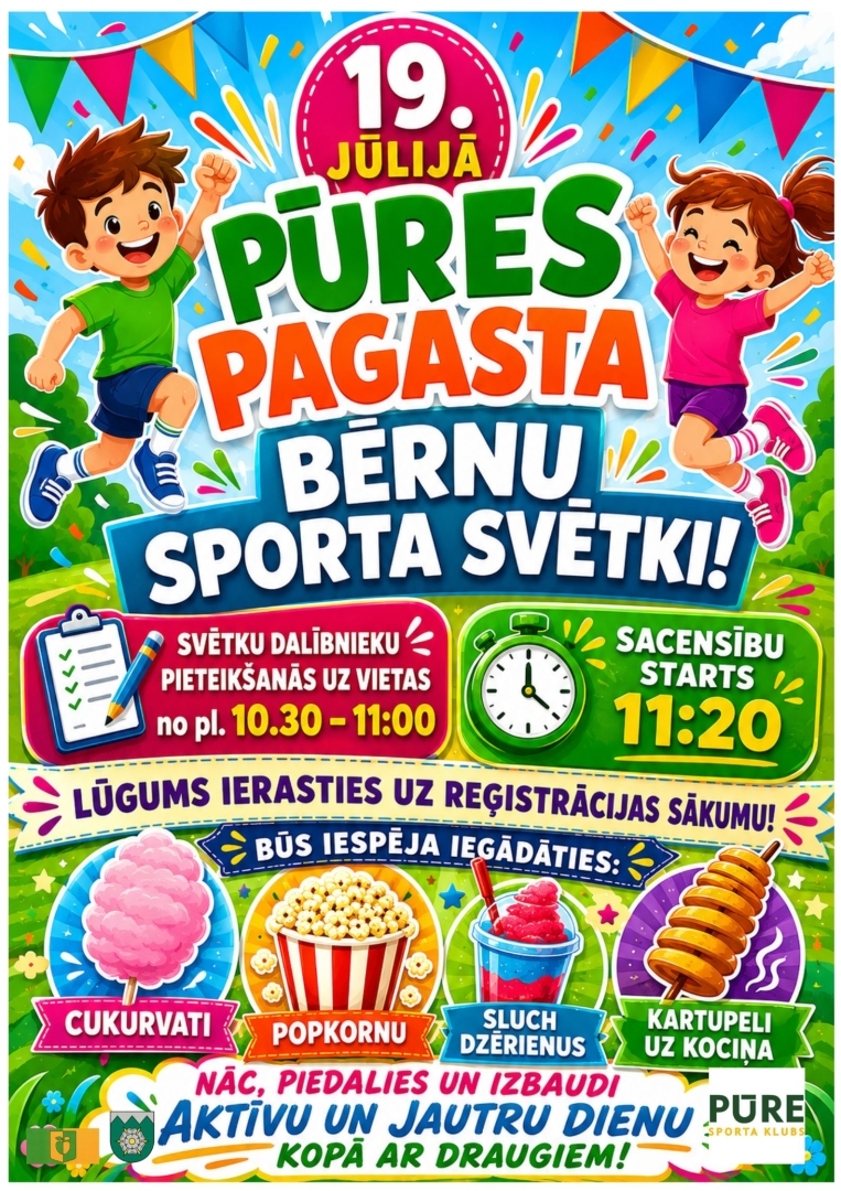 afiša