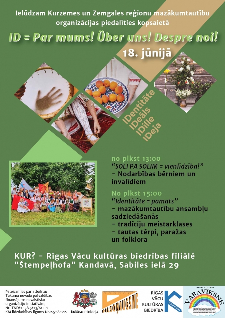 Mazākumtautību festivāls Kandavā