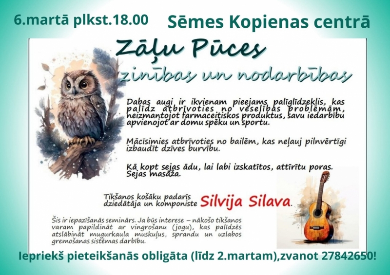 Pasākuma afiša