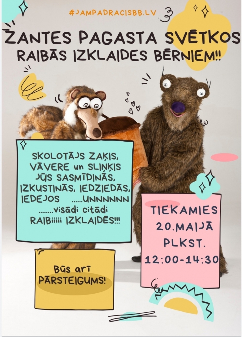 ZANTES PAGASTA SVĒTKI 2023 "RAIBS AR RAIBU SADERĒJA"