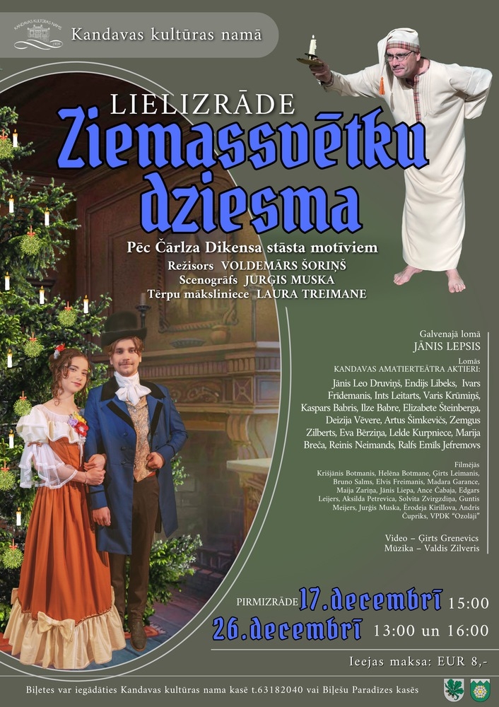 Lielizrāde "ZIEMASSVĒTKU DZIESMA" režisors V.Šoriņš