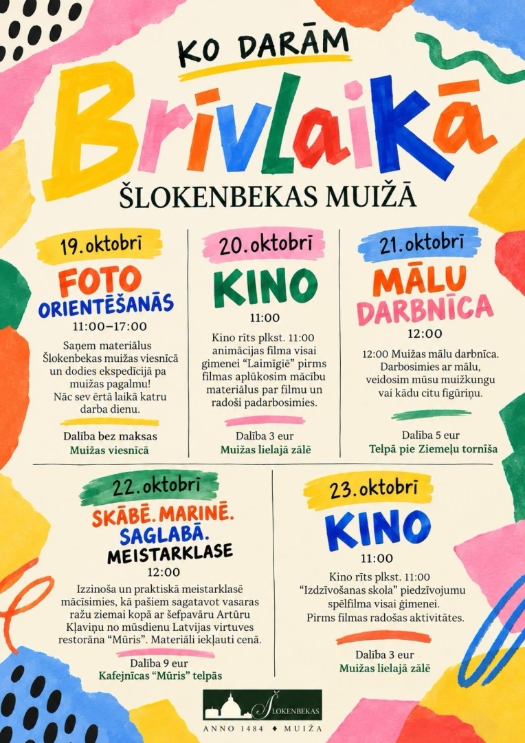 afiša