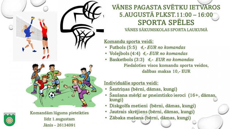 Vānes pagasta svētki 05.08.2023.