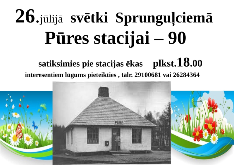 http://tukums.lv/afisas/stacija-1.jpg