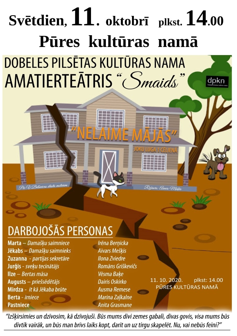 http://tukums.lv/afisas/te%C4%81tris-1.jpg