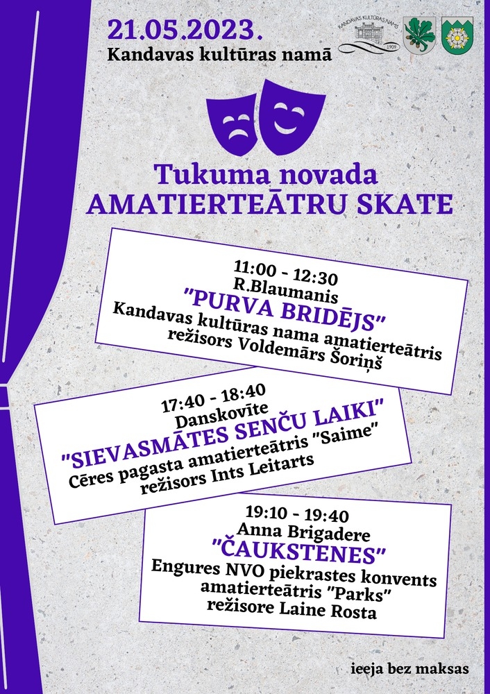 TUKUMA NOVADA AMATIERTEĀTRU SKATE