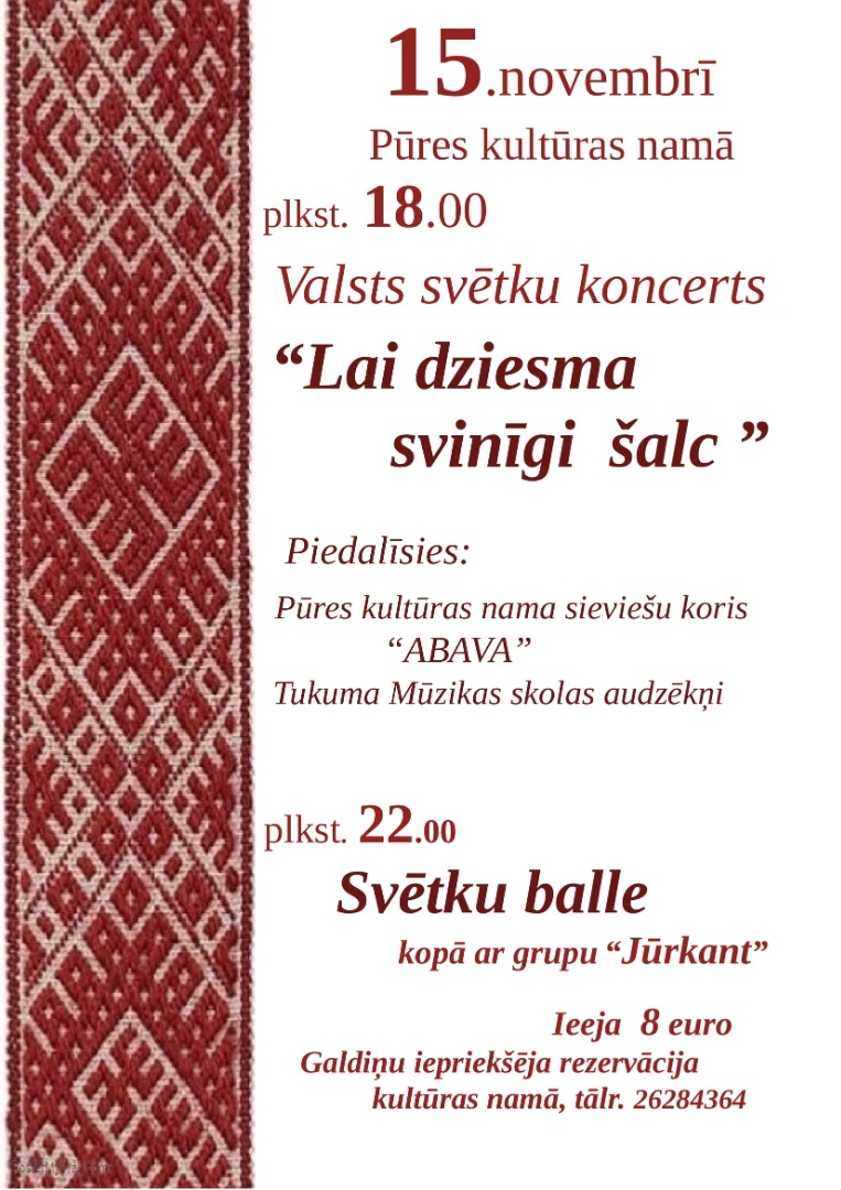 http://tukums.lv/afisas/valsts%20sv%C4%93tki-1.jpg