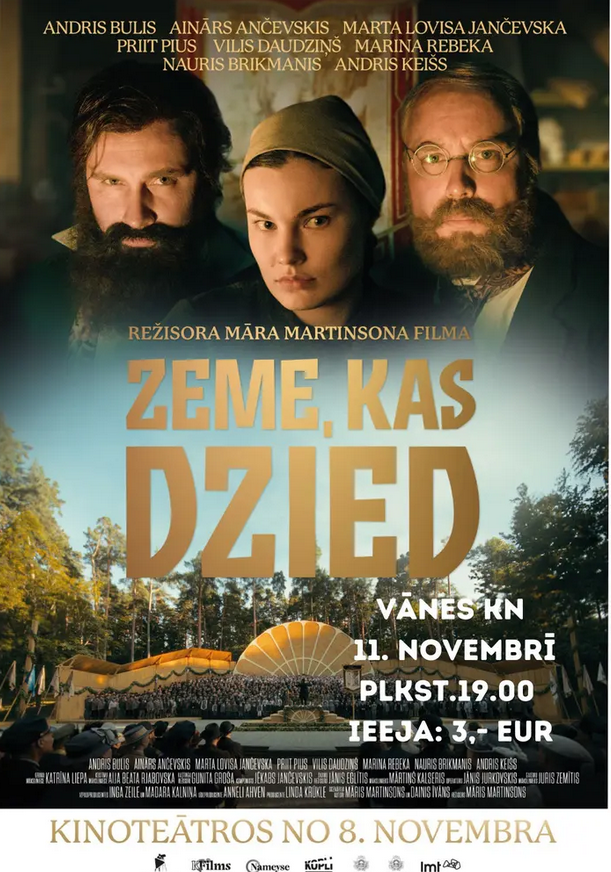 Kino. Zeme, kas dzied