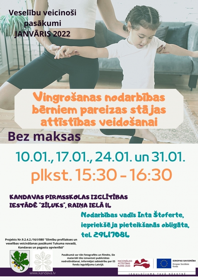 Vingrošanas nodarbības bērniem pareizas stājas attīstības veidošanai