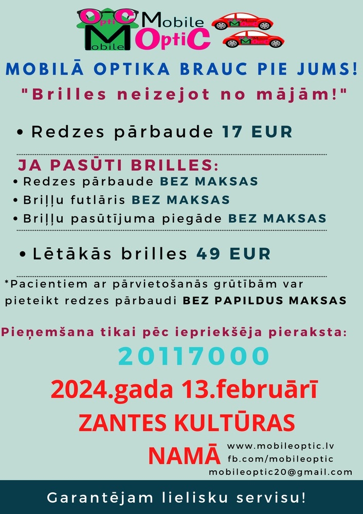 Redzes pārbaude Zantē