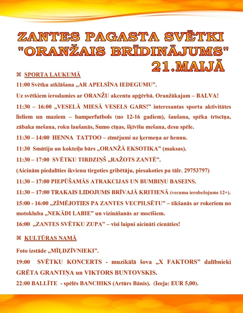 Zantes pagasta svētki 2022 "Oranžais brīdinājums"