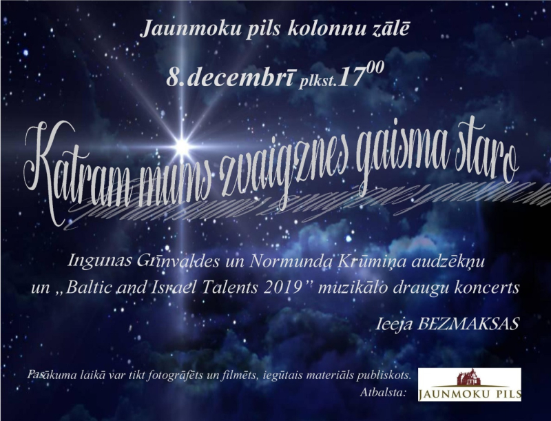 PASĀKUMA AFIŠA