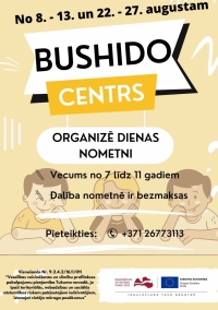 Pasākuma afiša