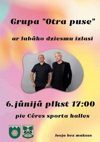 Cēres pagasta svētki, Otra puse