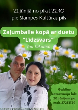 Pasākuma afiša