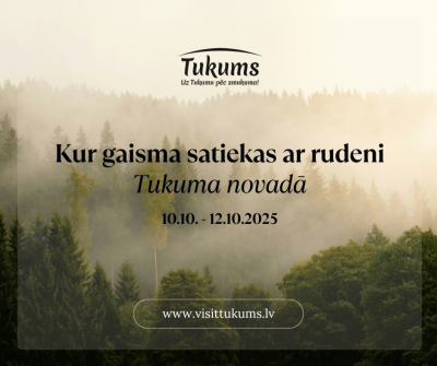 Pasākuma afiša