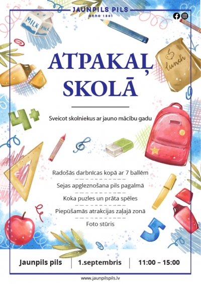 Pasākuma afiša