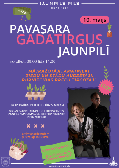 Pasākuma afiša