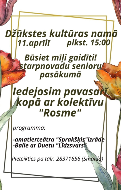 Pasākuma afiša