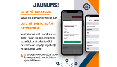 Pasākuma afiša