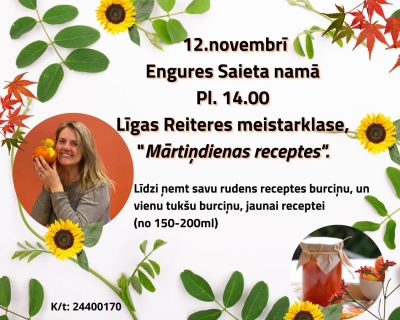 Pasākuma afiša