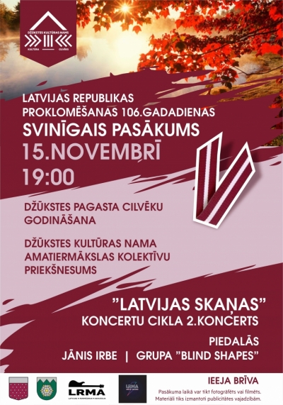 Pasākuma afiša